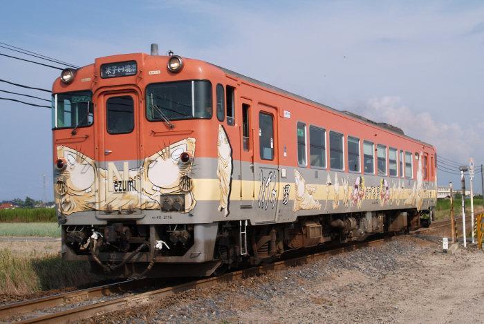 境線の鬼太郎列車 4種: レースとレールと、車に乗って