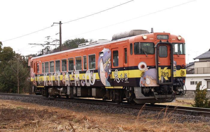 境線の鬼太郎列車 4種: レースとレールと、車に乗って