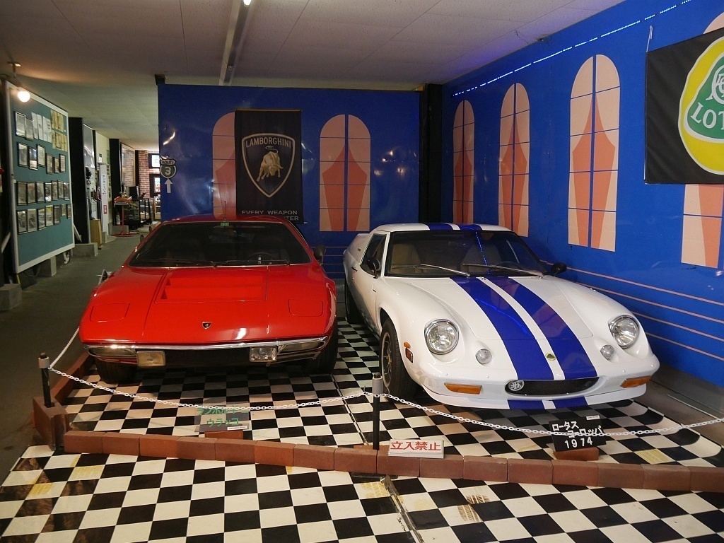 人気デザイナー 世界の名車 スーパースポーツカー27種類 アマダ製品 昭和レトロ その他